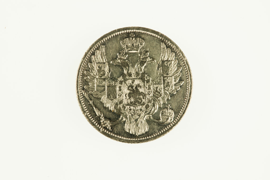 Rückseite der drei Rubel Platin Münze